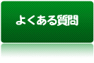 悭鎿