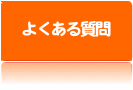 悭鎿